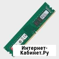 Kingston DDR4 KVR26N19D8/16 32Gb Псков - изображение 1