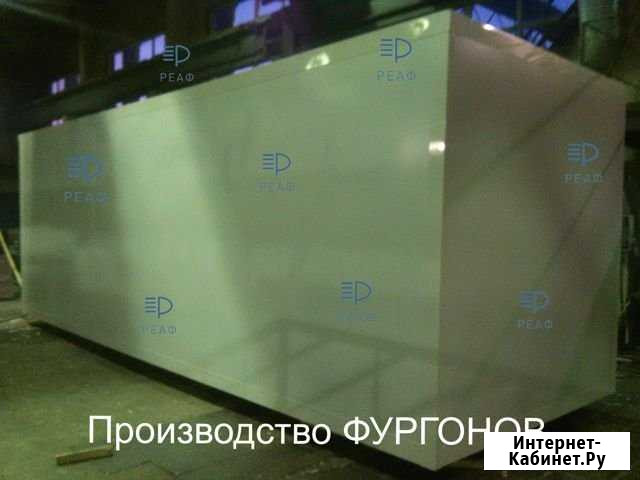 Фургон изотермический на камаз-4308. Производитель Брянск - изображение 1