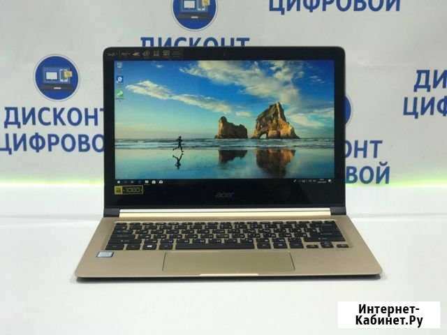 Acer Swift 7/13.3 IPS/Core i5 7Y54/SSD 256/8Gb озу Череповец - изображение 1