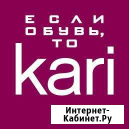 Администратор магазина Улан-Удэ - изображение 1