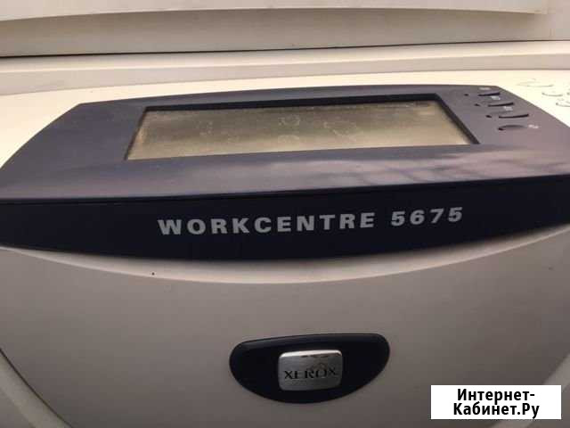 WorkCentre 5675 Развилка - изображение 1