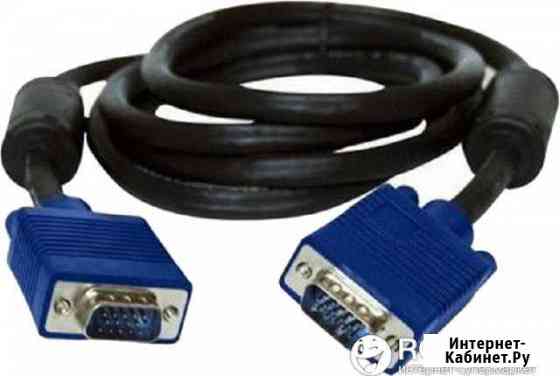 Кабель vga vga новый Новокуйбышевск
