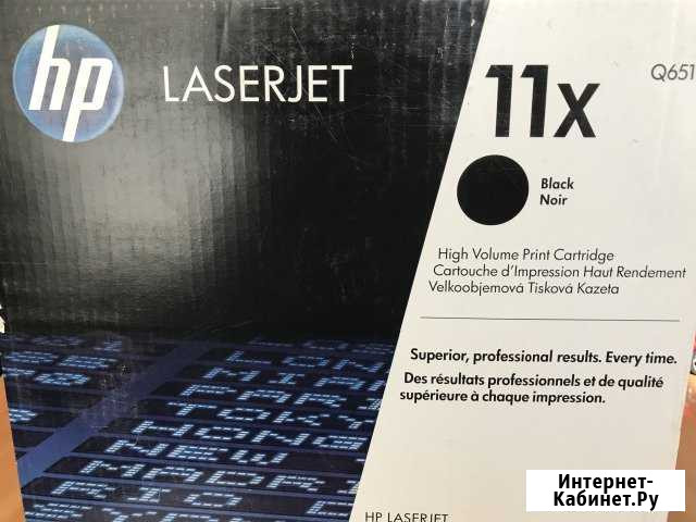 Картридж HP Q6511X оригинал Екатеринбург - изображение 1