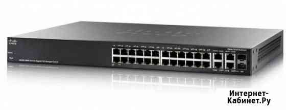 Комутатор Cisco SG300-28 Ялта