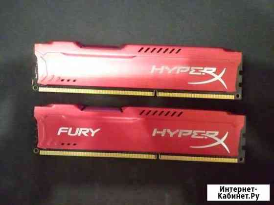 Оперативная память Kingston HyperX Fury 2x4GB DDR3 Узловая