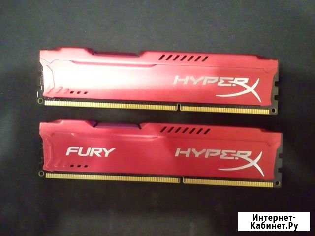 Оперативная память Kingston HyperX Fury 2x4GB DDR3 Узловая - изображение 1