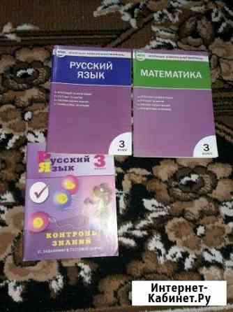 Книги Кропоткин