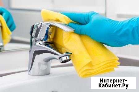 Уборка квартир и домов Тверь - изображение 1
