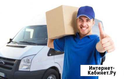 Грузчики-переезды Липецк - изображение 1