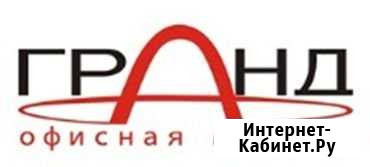Специалист отдела кадров (по совместительству) Рязань - изображение 1