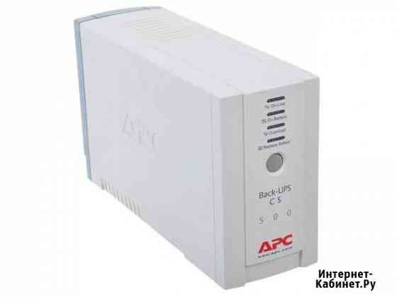 Ибп APC BK500EI Back-UPS CS 500VA Екатеринбург