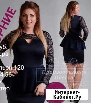 Платья новые Свободный - изображение 1