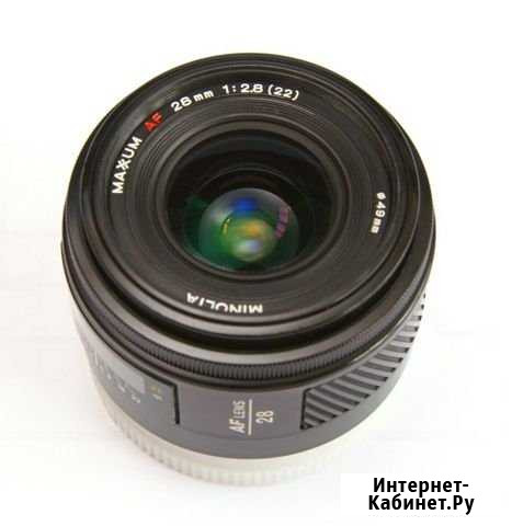 Minolta Maximum Af 28 mm f/2,8 Japan Саратов - изображение 1