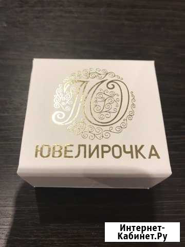 Подарочная коробочка для украшений «Ювелирочка» Иваново - изображение 1