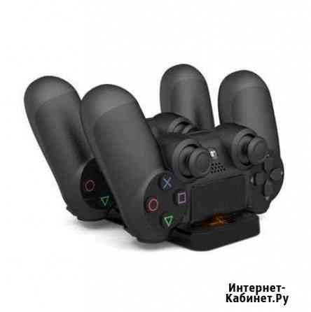 Зарядная станция для 2-х геймпадов DualShock 4 Чита
