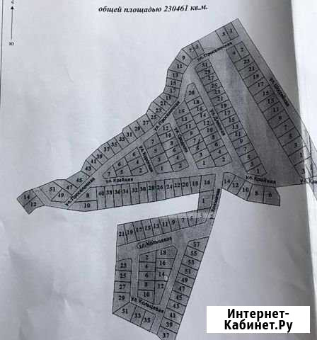 Участок 8 сот. (ИЖС) Городище - изображение 1