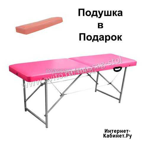 Косметологическая кушетка Саратов - изображение 1