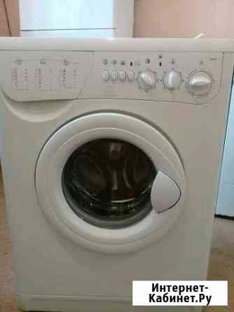 Стиральная машина Тюмень