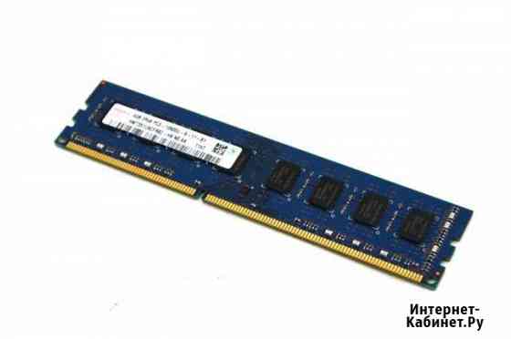 Ddr3 8gb (4gb*2) 1333mhz hynix hmt351u6cfr8c-h9 Новоуральск