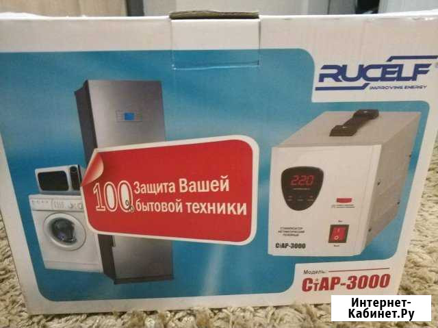 Стабилизатор напряжения rucelf стабик стар-3000 Нижний Новгород - изображение 1