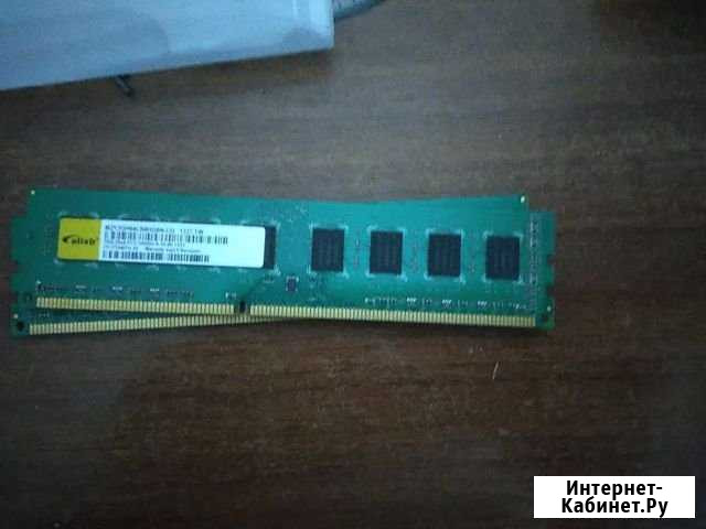 Оперативная память 4gb Новокузнецк - изображение 1