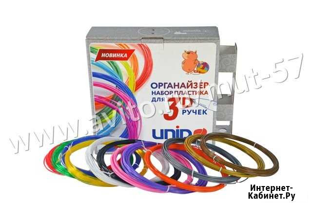 3Д ручка spider PEN Lite, пластик в комплекте Орёл - изображение 1
