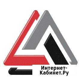 Грузчик Тюмень - изображение 1