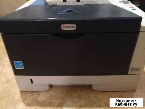 Принтер Kyocera FS-1320D Красноярск
