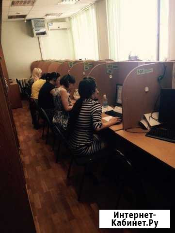 Офисное помещение, 30 кв.м. Волгоград - изображение 1