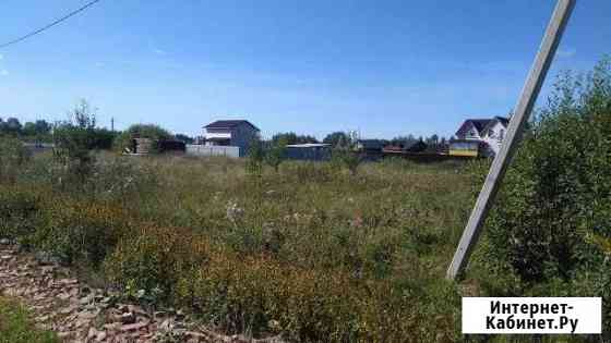 Участок 15 сот. (ИЖС) Великий Новгород