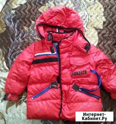 Продам пуховик на мальчика Новосибирск - изображение 1