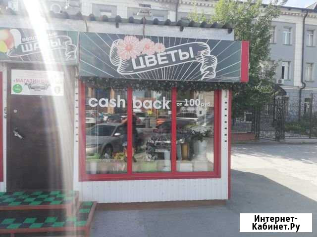 Продам арендный бизнес Новосибирск - изображение 1
