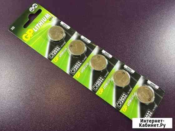 CR2032 Новосибирск