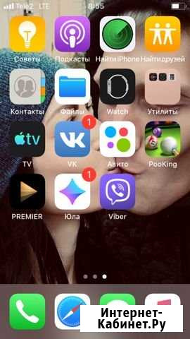 Айфон 5s в хорошем состоянии наушники запасная бат Смоленск - изображение 1