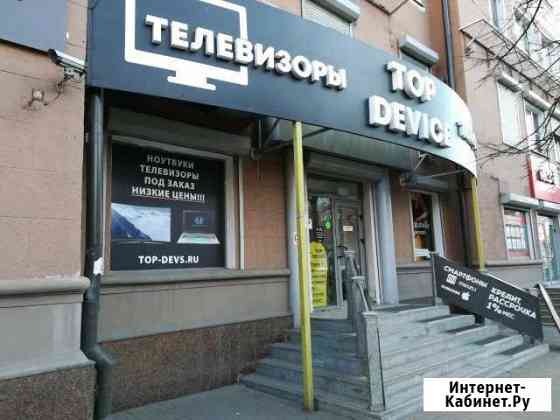 Помещение 1 эт в центре 72 кв.м Курск