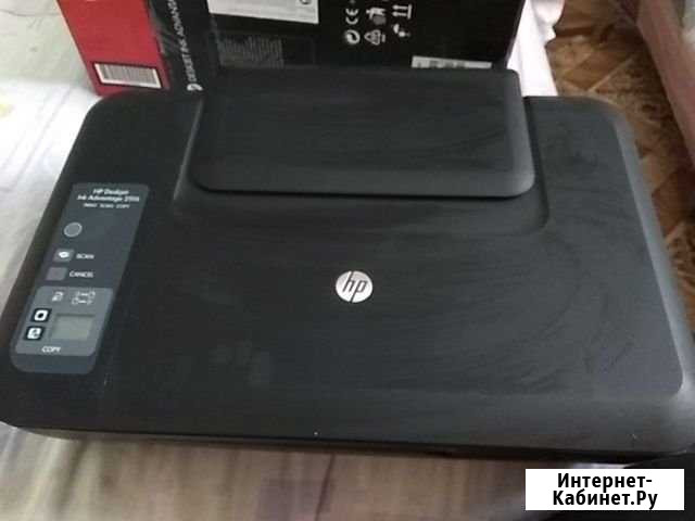 Принтер HP Астрахань - изображение 1