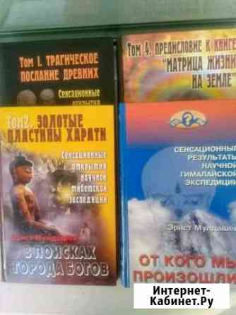 Книги Свободный