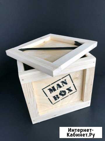 MAN BOX подарок для мужчины Рязань - изображение 1