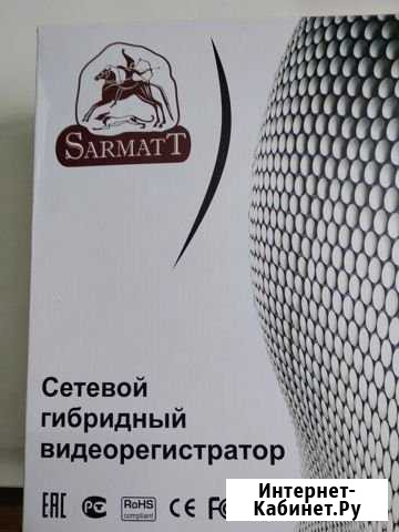 Камеры видеонаблюдения и регистратор Астрахань - изображение 1