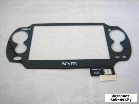 Новый оригинальный сенсорный экран на ps vita Рязань