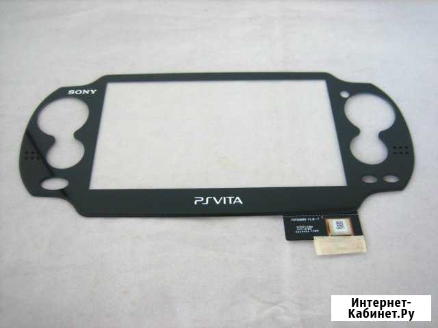 Новый оригинальный сенсорный экран на ps vita Рязань - изображение 1