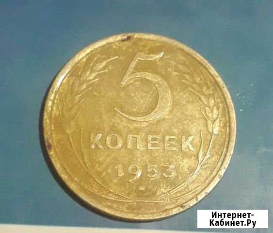 Редкая монета Майкоп - изображение 1