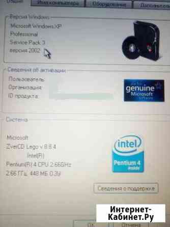 Sony vaio PCG 9L1L Пушкино