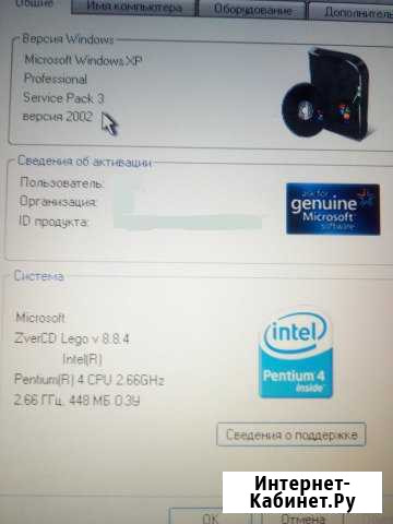Sony vaio PCG 9L1L Пушкино - изображение 1