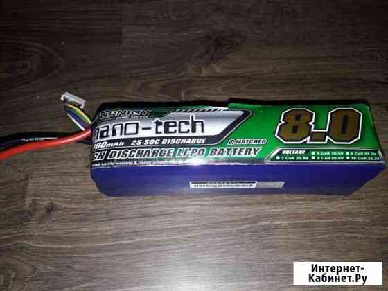Lipo 6s 25-50c Ивантеевка