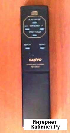 Продам пульт к магнитоле Sanyo Нерюнгри - изображение 1