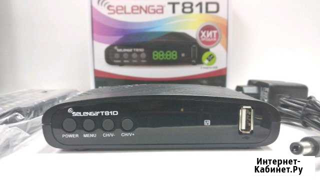 Тв приставка Selenga T81D новая Улан-Удэ - изображение 1