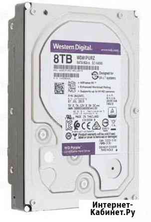 WD Purple 8TB Оренбург