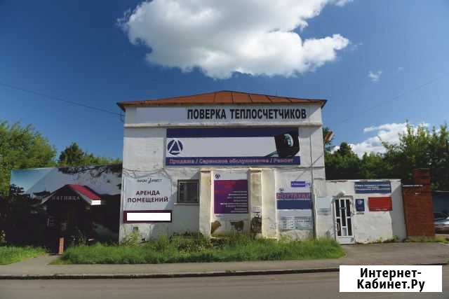 Складское помещение, 18.3 кв.м. Ижевск - изображение 1