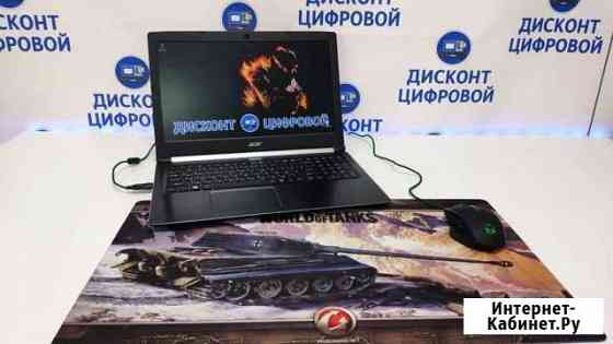 Power Acer/Core i7-8550U/DDR4-6Gb/HDD-1Tb/GTX 940M Череповец